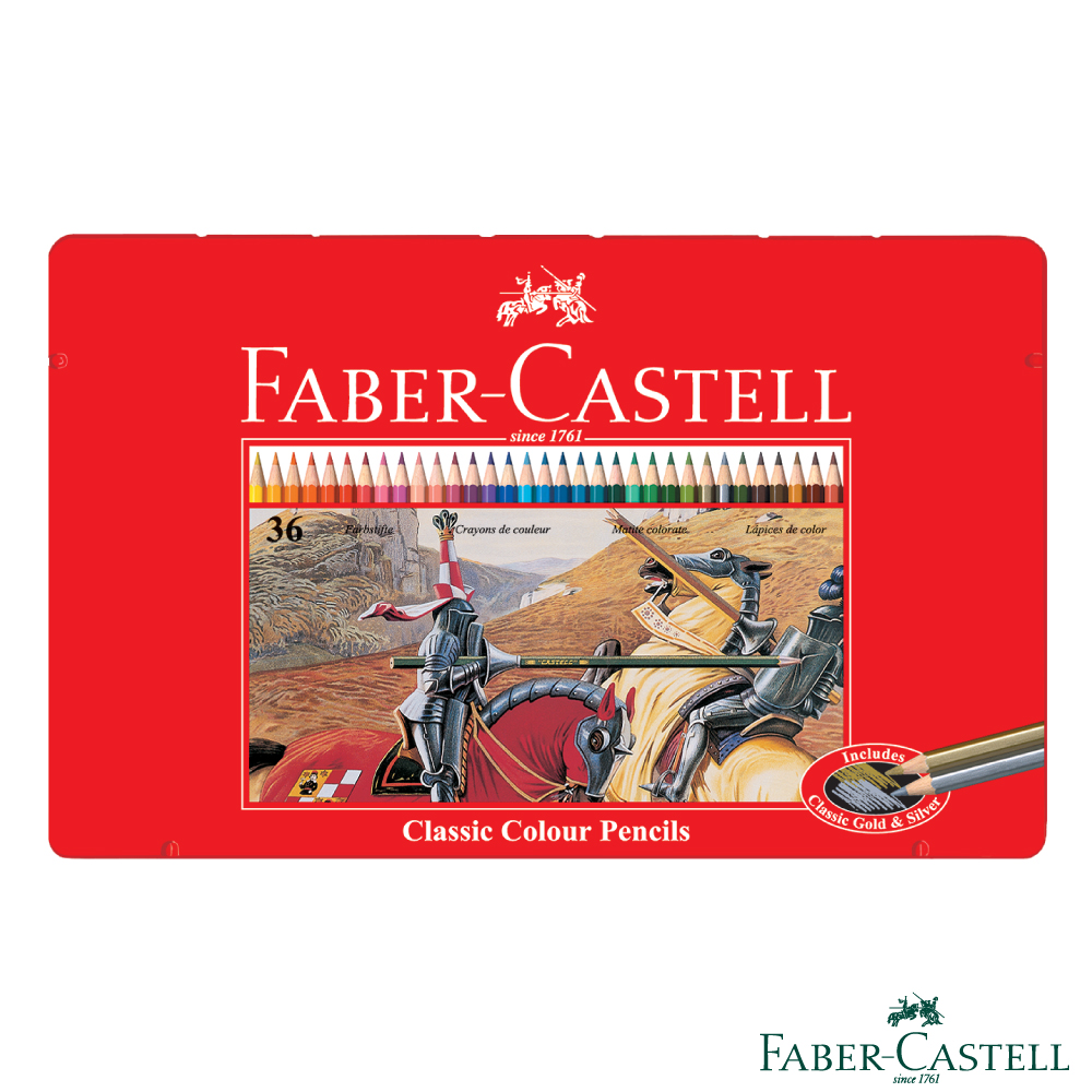 【Faber-Castell】 輝柏油性色鉛筆24色/36色/48色/60色 鐵盒 美術用品-規格圖4