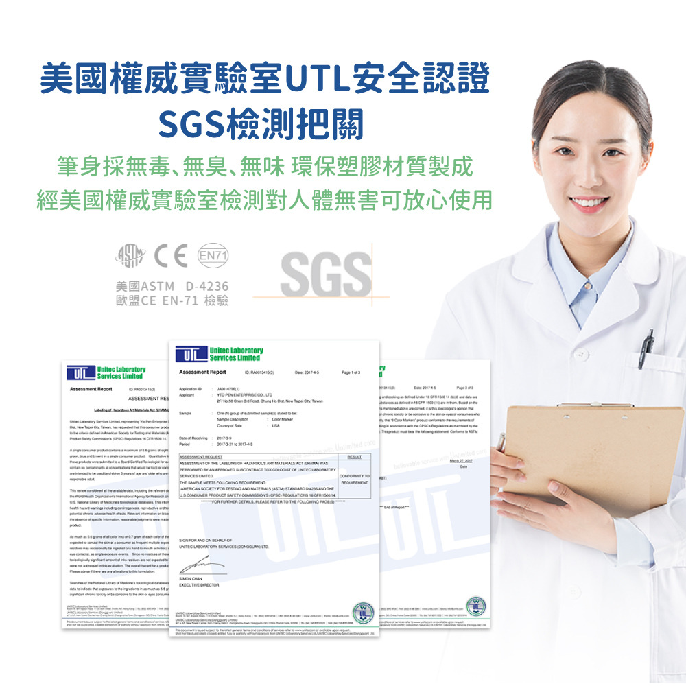 【mamayo媽媽友】24色超水洗無毒彩色筆盒裝(長桿)｜台灣製造、錐形筆頭、不沾手、顯色、輕鬆水洗、不含酒精-細節圖7