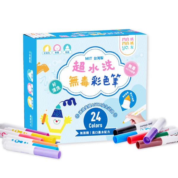 【mamayo媽媽友】24色超水洗無毒彩色筆盒裝(長桿)｜台灣製造、錐形筆頭、不沾手、顯色、輕鬆水洗、不含酒精-規格圖10