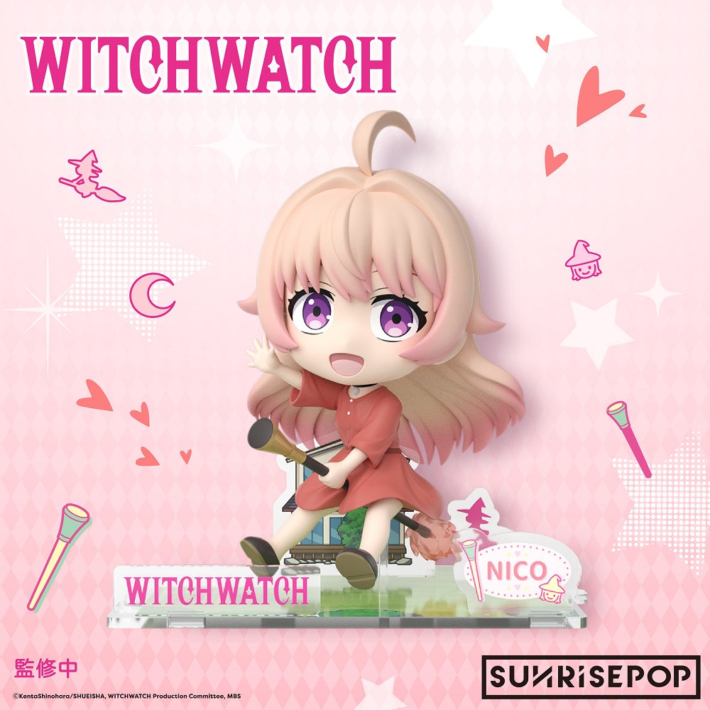 【野獸國】魔女守護者 坐姿公仔 若月妮可｜SUNRISEPOP-細節圖2