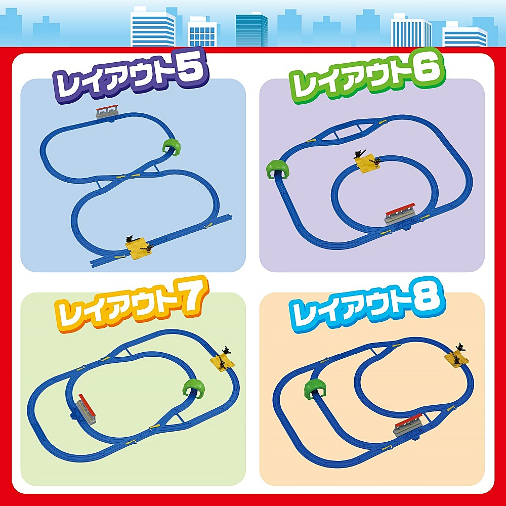 【TAKARA TOMY】台鐵貨運列車軌道變化組｜TP91942 PLARAIL 日本鐵路王國-細節圖8