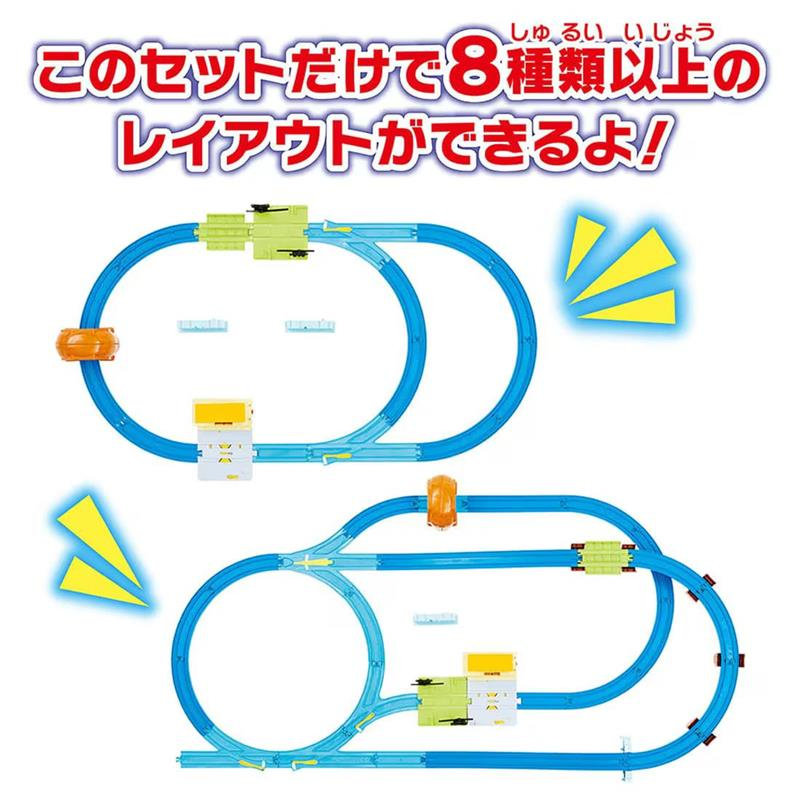 【TAKARA TOMY】多美火車限定豪華組2025｜日本鐵道王國 PLARAIL(TP94680)-細節圖5