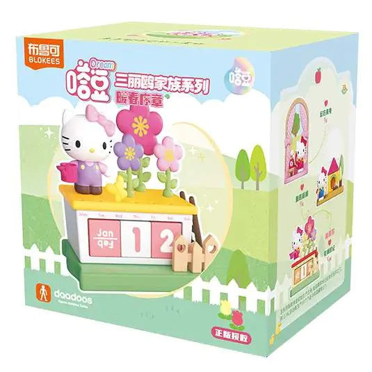 【BLOKEES】三麗鷗家族嗒豆DREAM系列 暖春序章 盲盒套組 (6入)-細節圖2