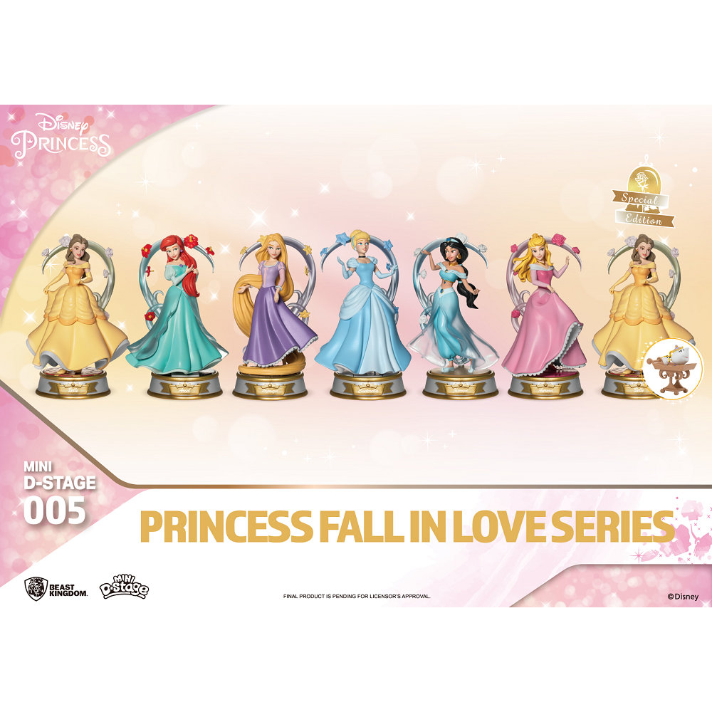 【野獸國】MDS-005 迪士尼公主跳舞系列 盲盒套組 (6入)｜Disney Princess-細節圖2