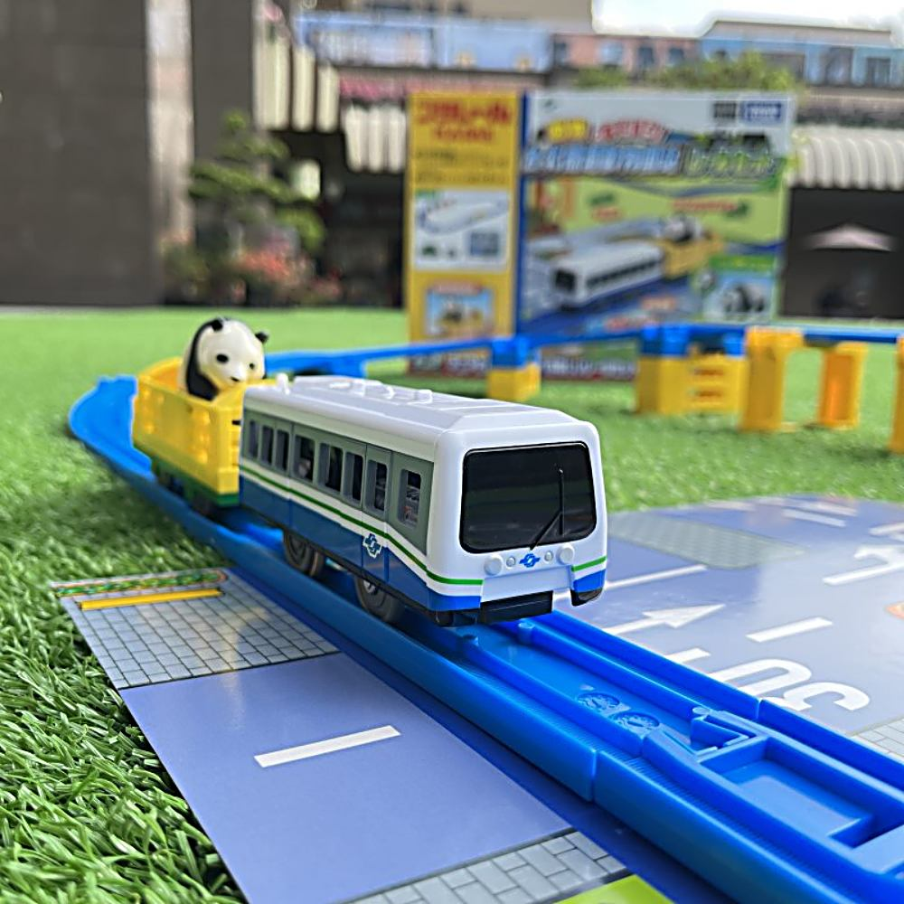 【TAKARA TOMY】鐵道王國 台北捷運動物園站遊戲組 PLARAIL(TP90194)-細節圖6