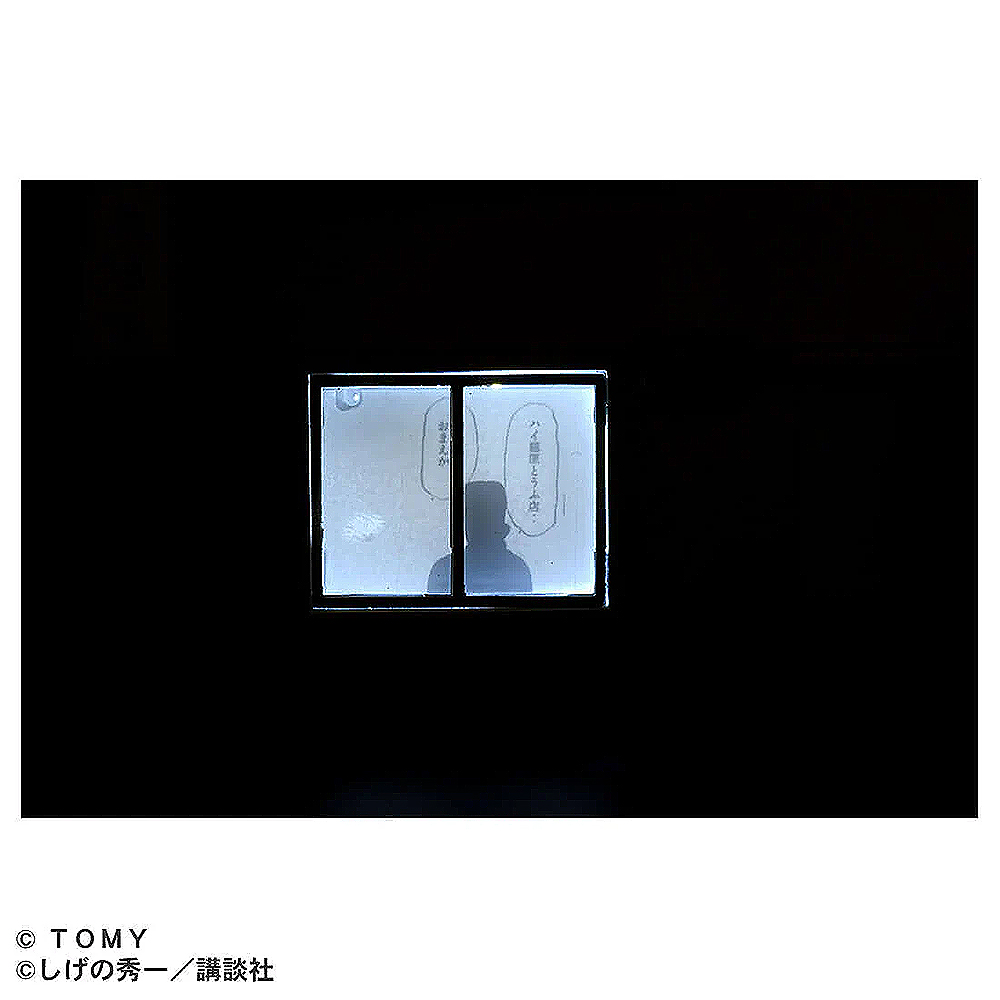【TOMICA】Premium Unlimited 頭文字D 藤原豆腐店場景組-細節圖6
