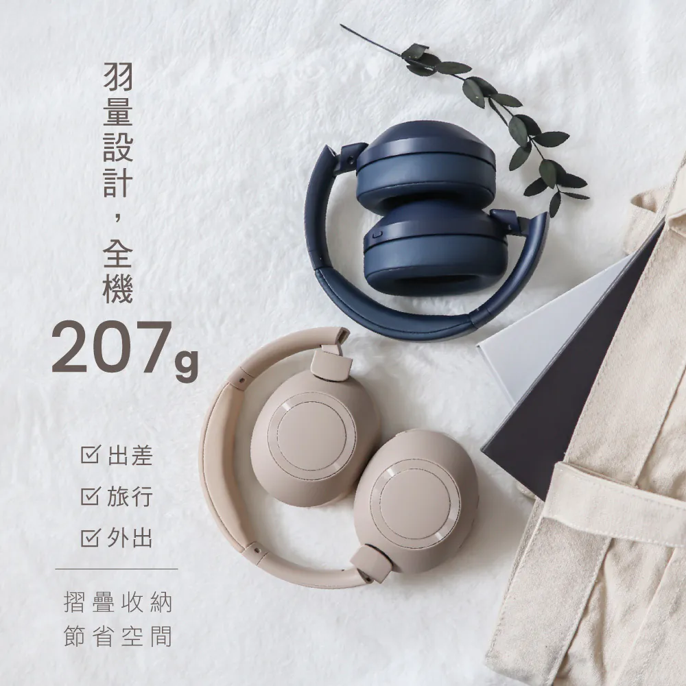 【KINYO】無線藍牙頭戴式耳機 (BTE3865)｜無線/有線變換 ｜免持通話｜電力持久｜人體工學｜藍牙5.3連接-細節圖8