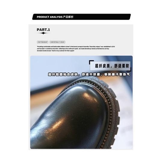 「鞋百貨」現貨 童靴 親子鞋 兒童切爾西靴 兒童軍靴 母女鞋 皮靴短靴 雪靴 韓版兒童鞋 兒童流行靴-細節圖9