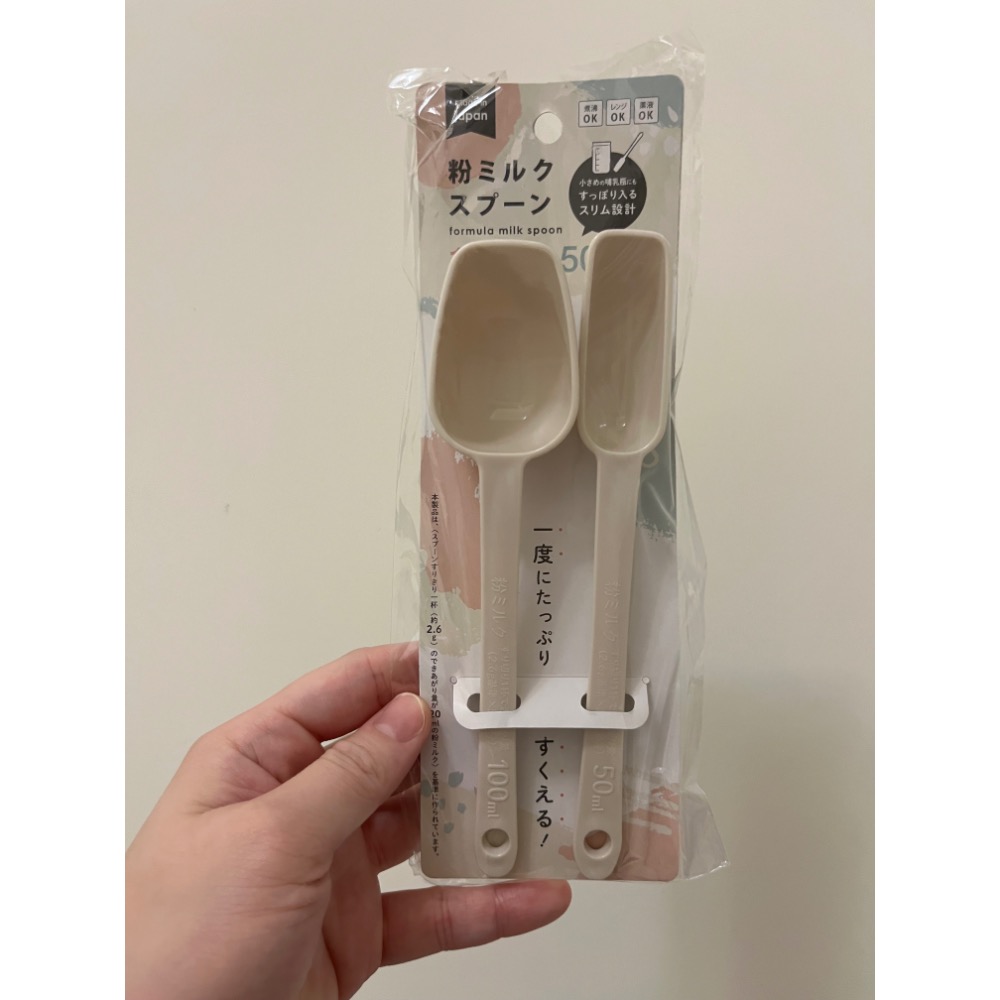 益生菌+湯匙組-細節圖2