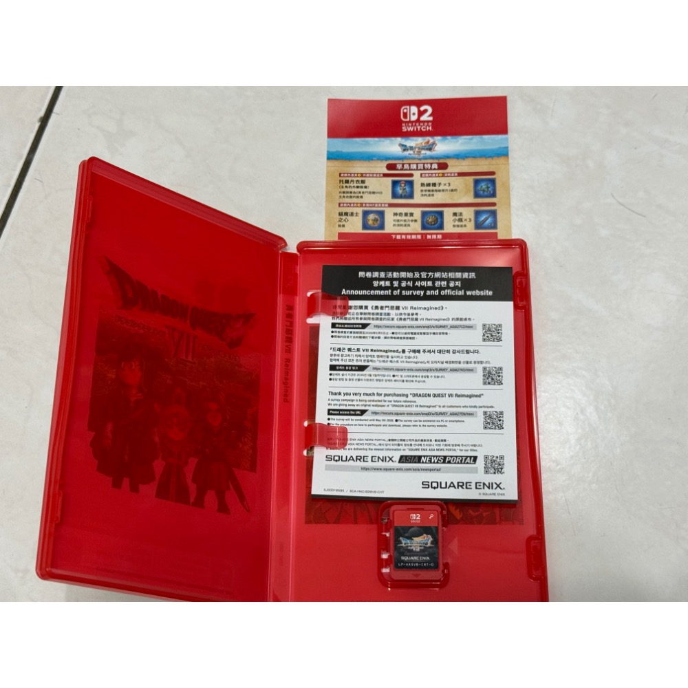 NS2 勇者鬥惡龍7 reimagined-細節圖2