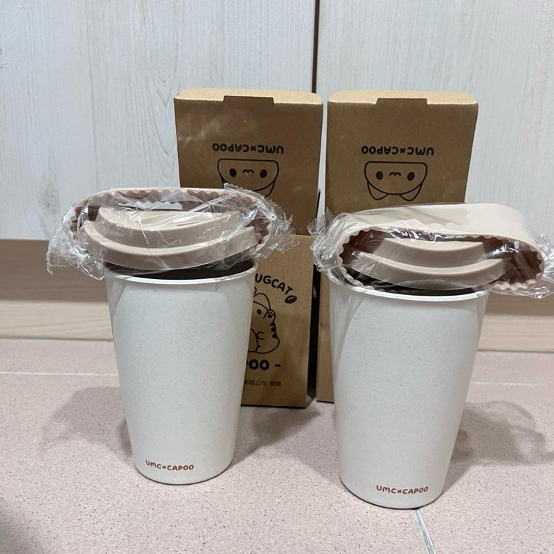 聯電 咖波 umc x 咖波聯名限定永續隨行杯 capoo 隱藏版奶茶色 2024股東紀念品-細節圖3