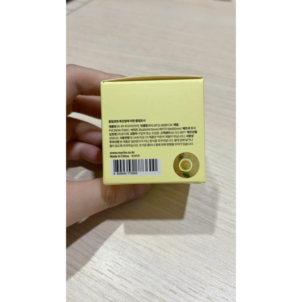 BT21公仔 chimmy寶寶 正版-細節圖2