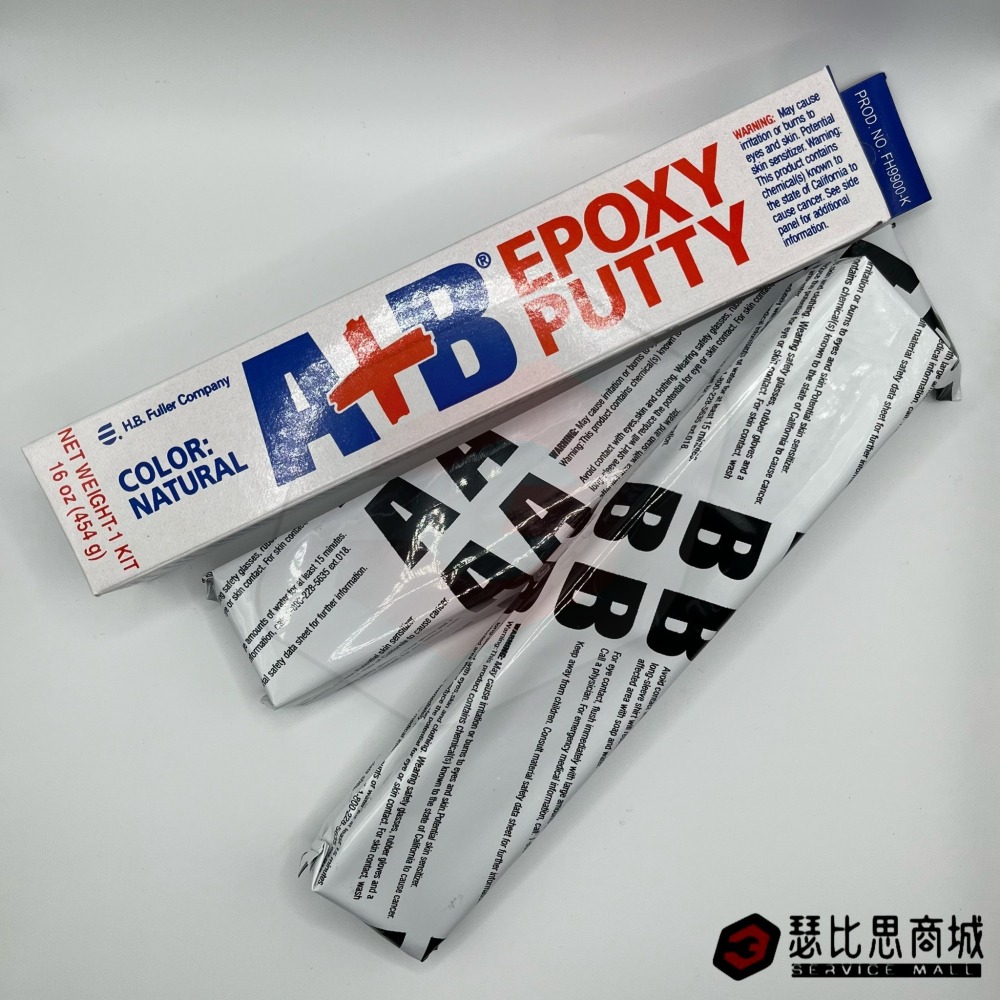 (24h出貨)美國 A+B 塑鋼土 Epoxy Putty-細節圖2