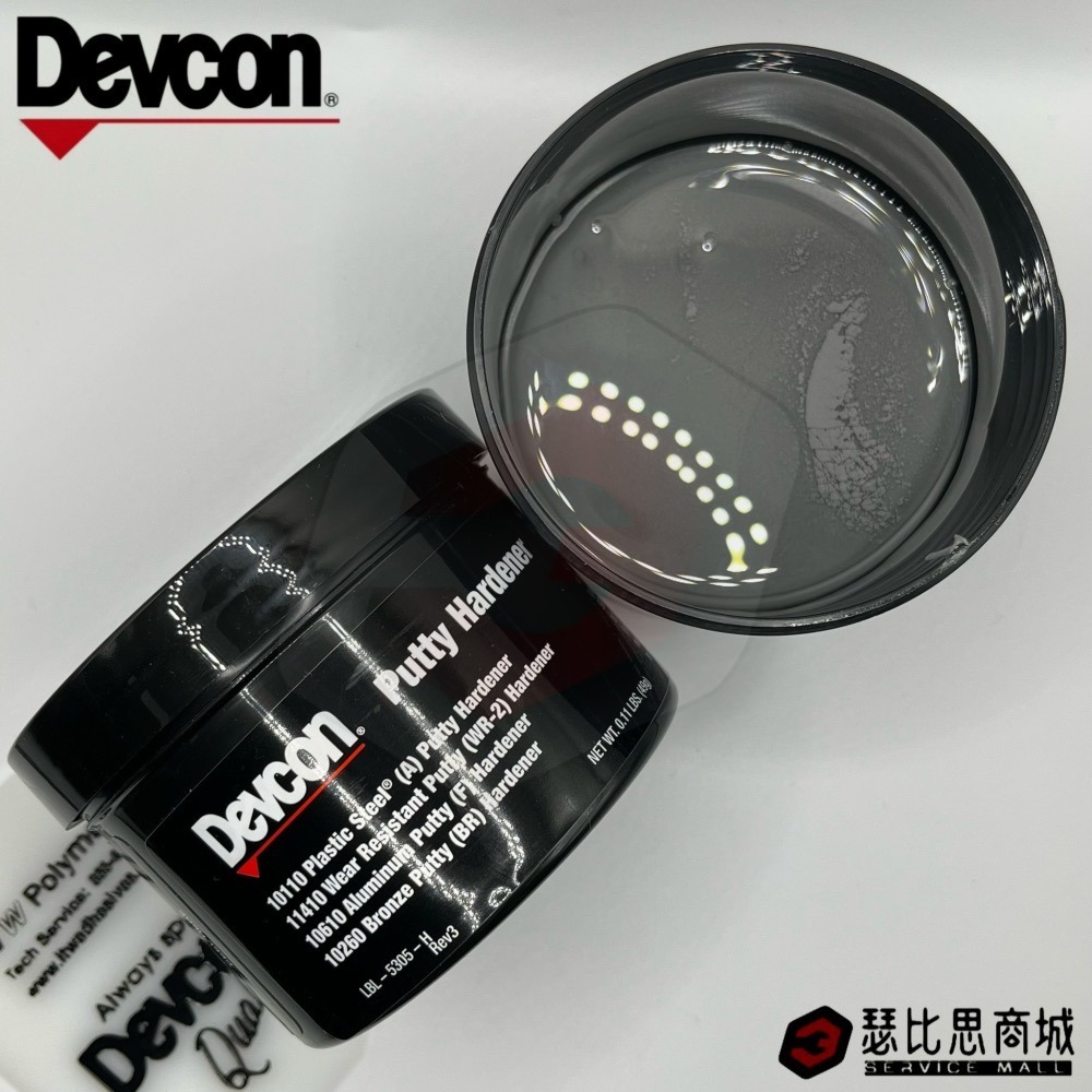 美國大廠 DEVCON 德維康 10610(F) 鋁質修補劑 環氧樹脂第一品牌-細節圖2