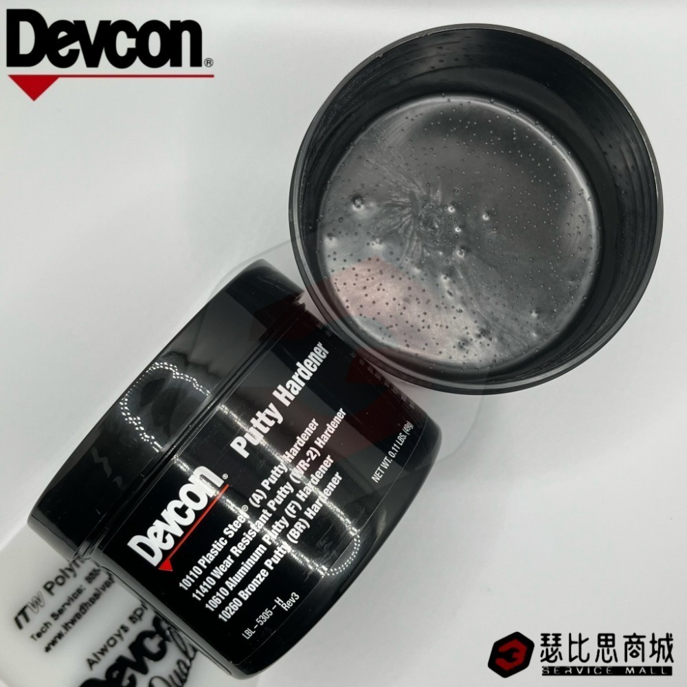 美國大廠 DEVCON 德維康 11410(WR-2) 耐磨修補劑 環氧樹脂第一品牌-細節圖2