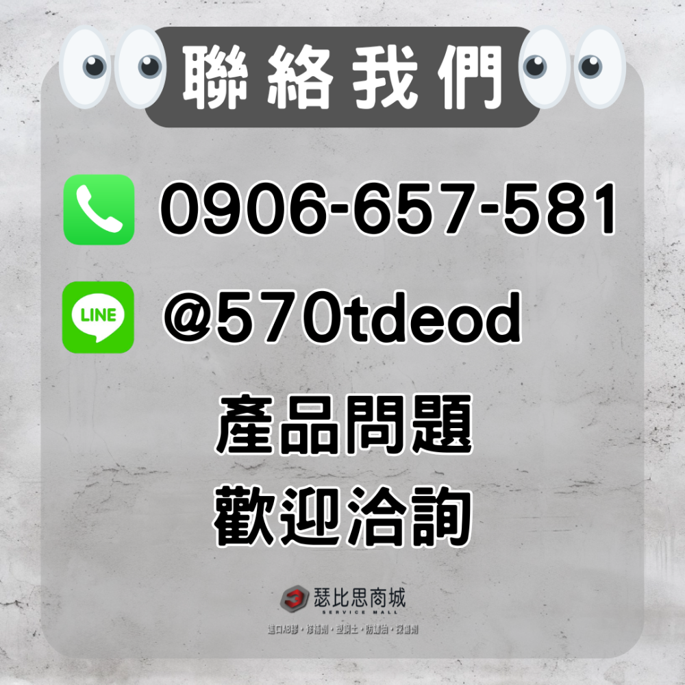 【瑟比思商城】日本 KURE CRC NO.1054 6-66 船舶用防銹潤滑劑 防潮潤滑 日本原裝進口-細節圖4