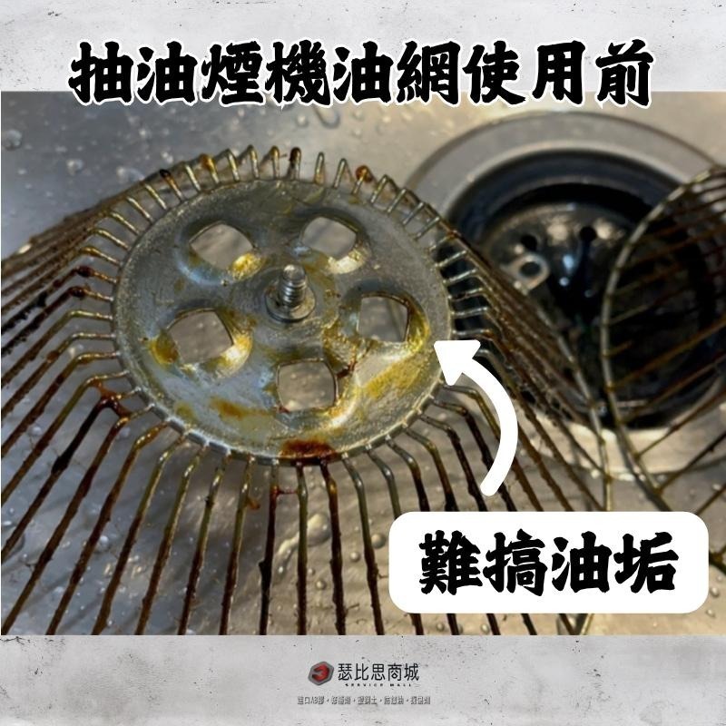 【瑟比思商城】日本 KURE CRC NO.1434 泡沫清潔劑 專業清潔劑 水溶性清潔 大掃除必備 日本原裝進口-細節圖3