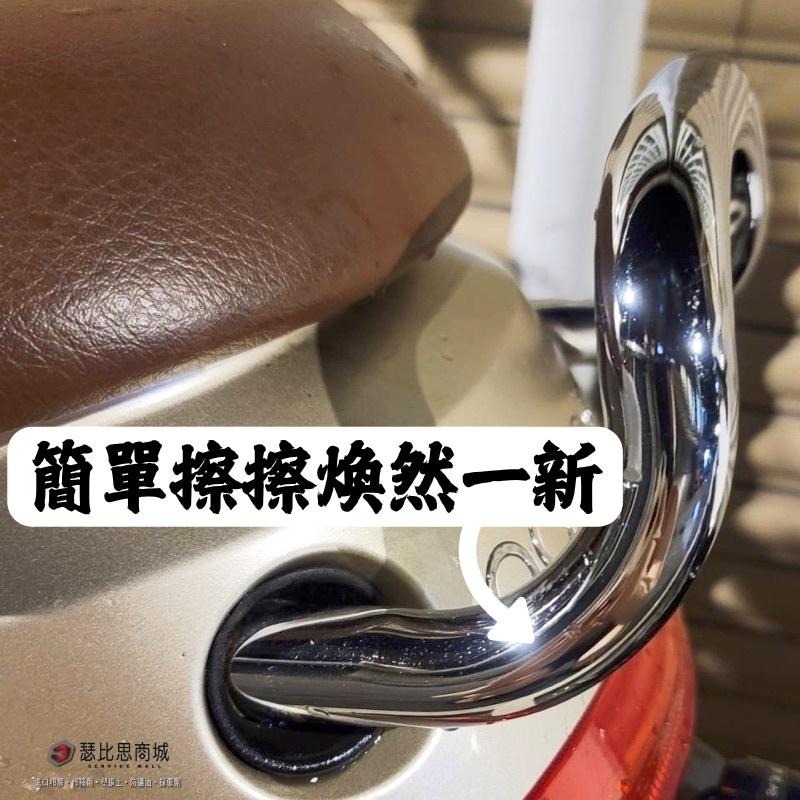 【瑟比思商城】日本KURE NO.5455 除鏽橡皮擦 研磨劑 除鏽斑 除水垢 日本原裝進口-細節圖5