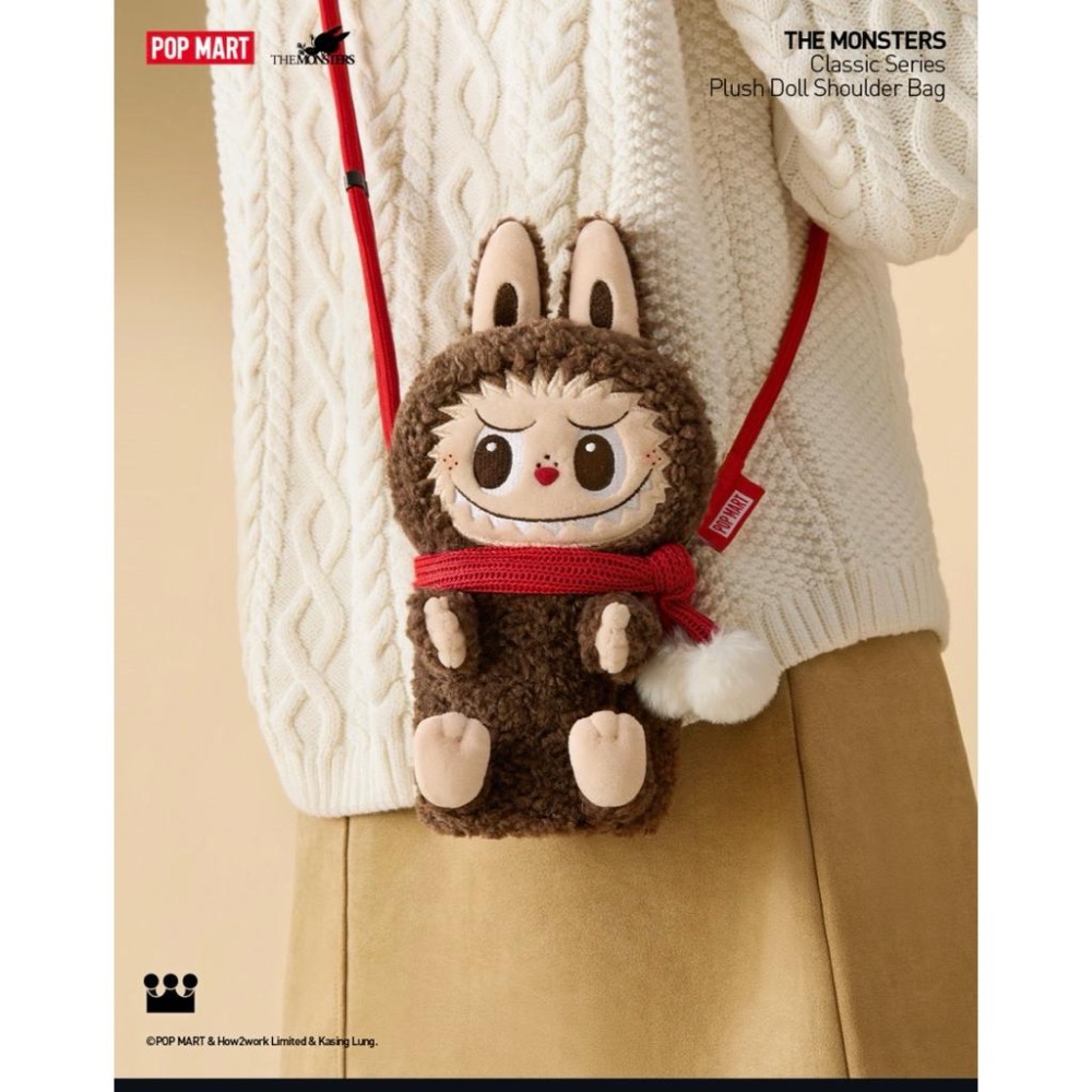 💫【二手良品】POP MART Labubu 毛絨小包｜咖啡系軟毛款｜拉鍊收納・療癒感滿分-細節圖8