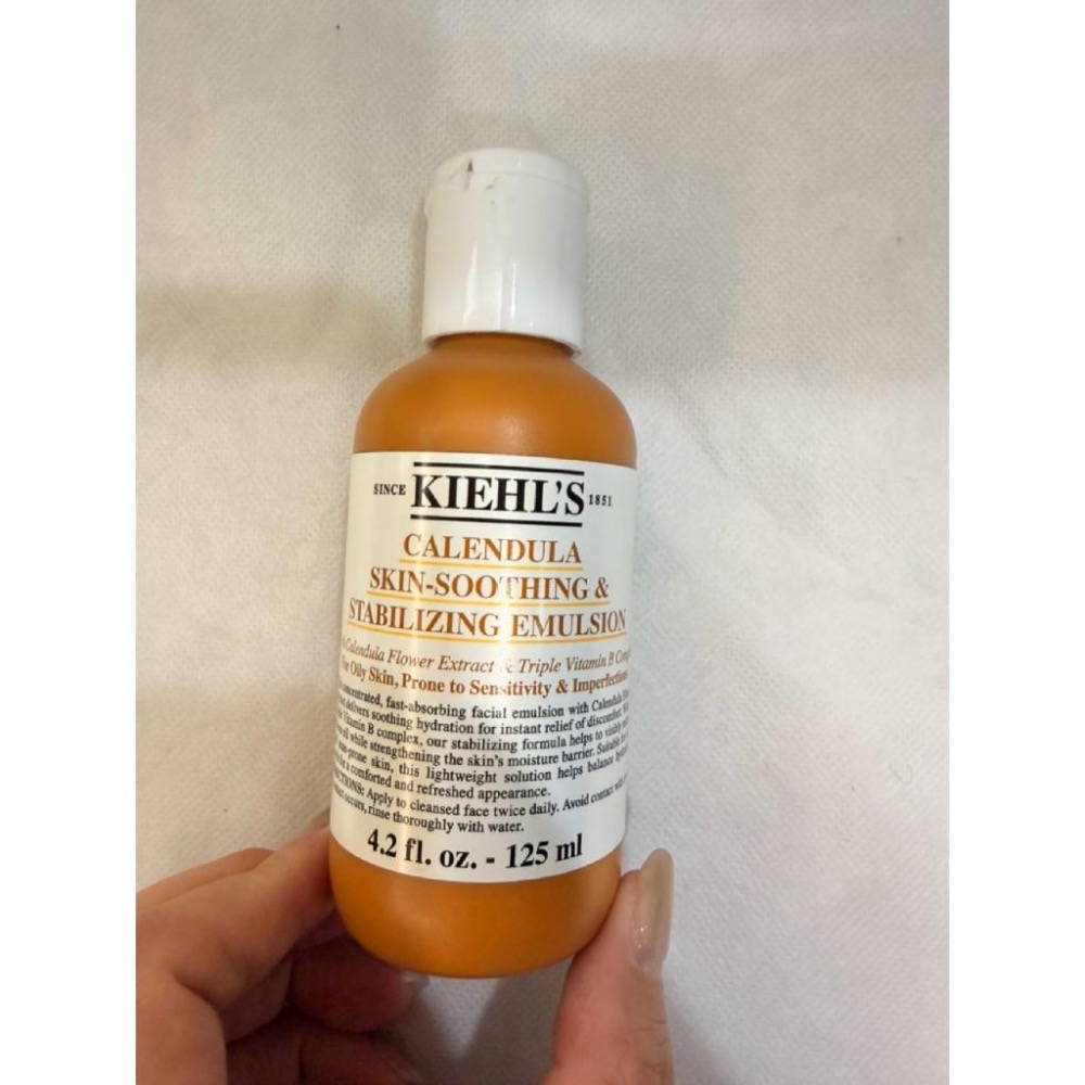 🌼【全新正品】Kiehl’s 契爾氏 金盞花B5保濕修護精華乳液 125ml｜舒緩修護・高效保濕・清爽不黏膩-細節圖3