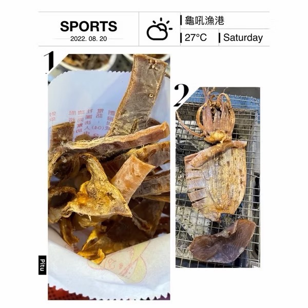 練家班碳烤魷魚（碳烤魷魚一整隻）-細節圖3