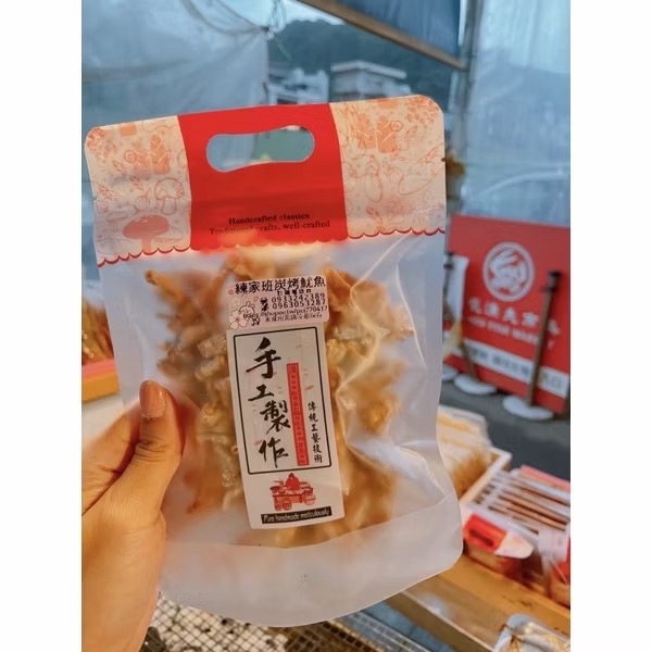 練家班碳烤魷魚（天然魷魚皮）-細節圖2