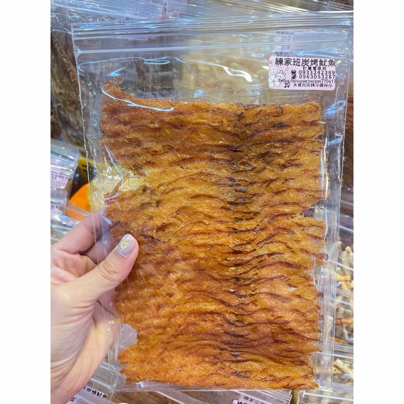 練家班炭烤魷魚（蜜汁魷魚身小辣）一條裝-細節圖6