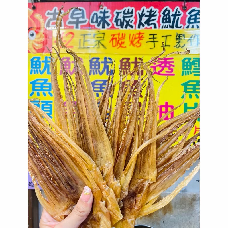 練家班炭烤魷魚（魷魚頭）2片-細節圖6