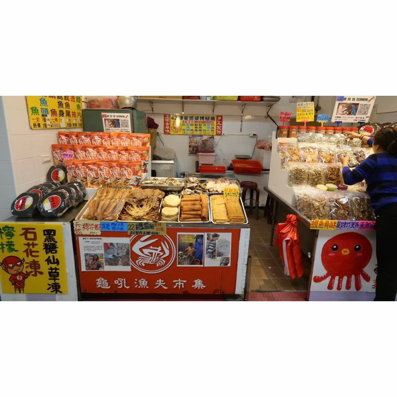 練家班炭烤魷魚（天然小透抽）中五入-細節圖4