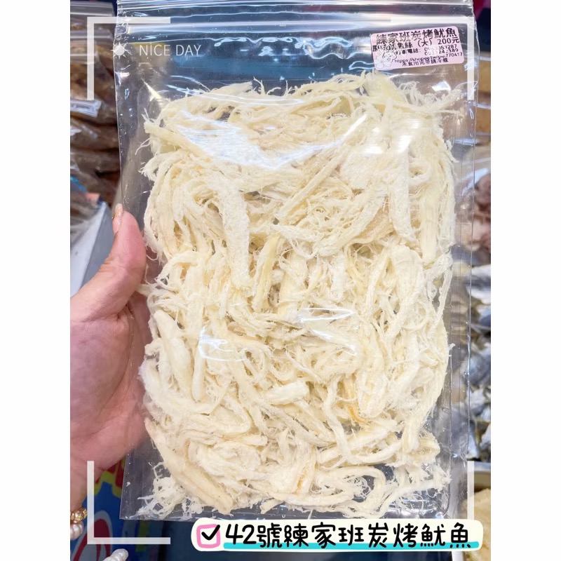 練家班炭烤魷魚（原味軟絲）-細節圖4