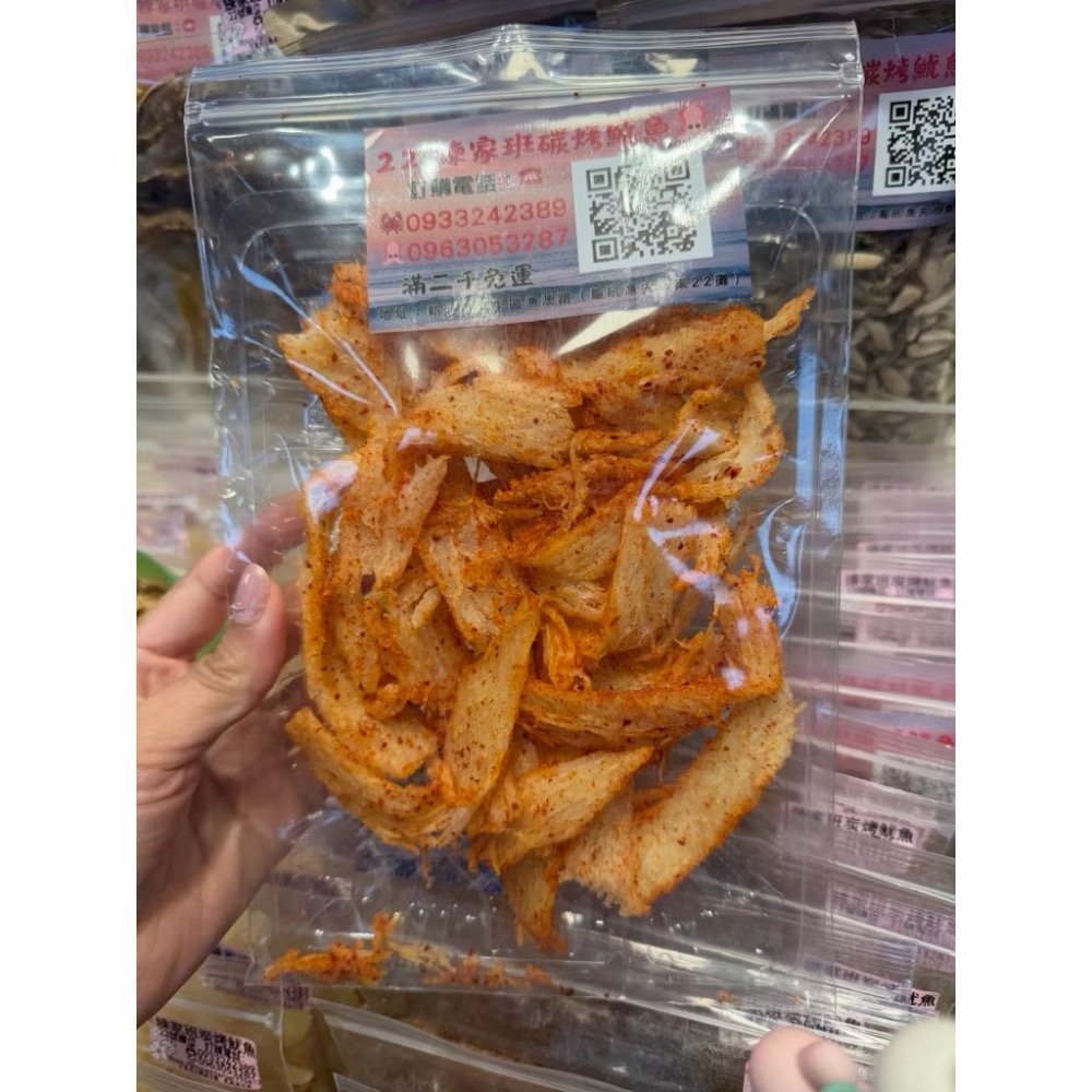 練家班碳烤魷魚（軟絲辣味）-細節圖2