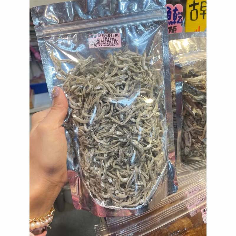 練家班碳烤魷魚（本港的小魚乾🐟）-細節圖3