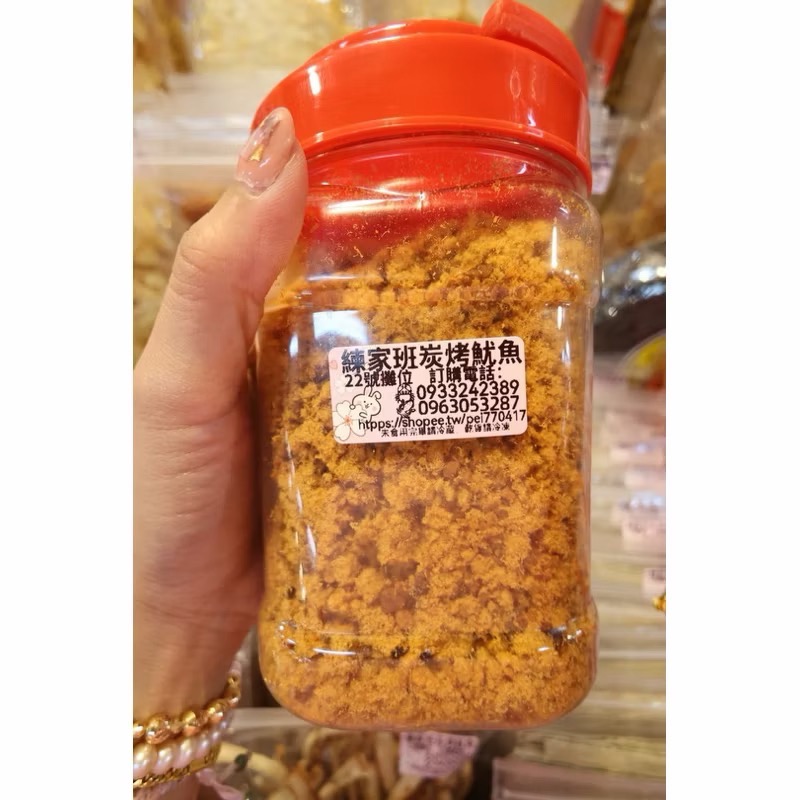 練家班炭烤魷魚（天然紅鮭魚鬆）半斤-細節圖3
