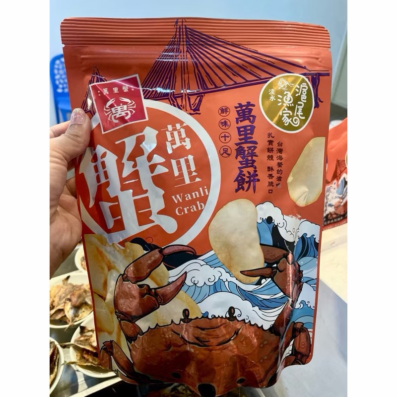 練家班碳烤魷魚（萬里蟹餅乾）-細節圖3