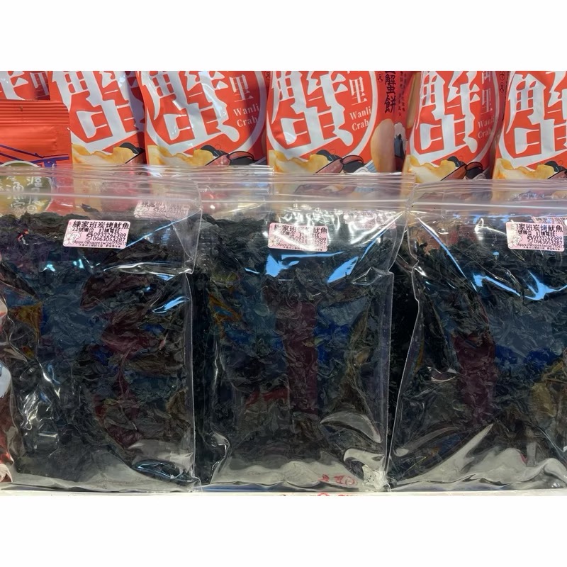 練家班碳烤魷魚（天然的海帶芽）-細節圖2