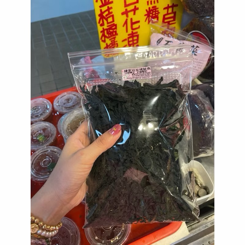 練家班碳烤魷魚（天然的海帶芽）-細節圖3
