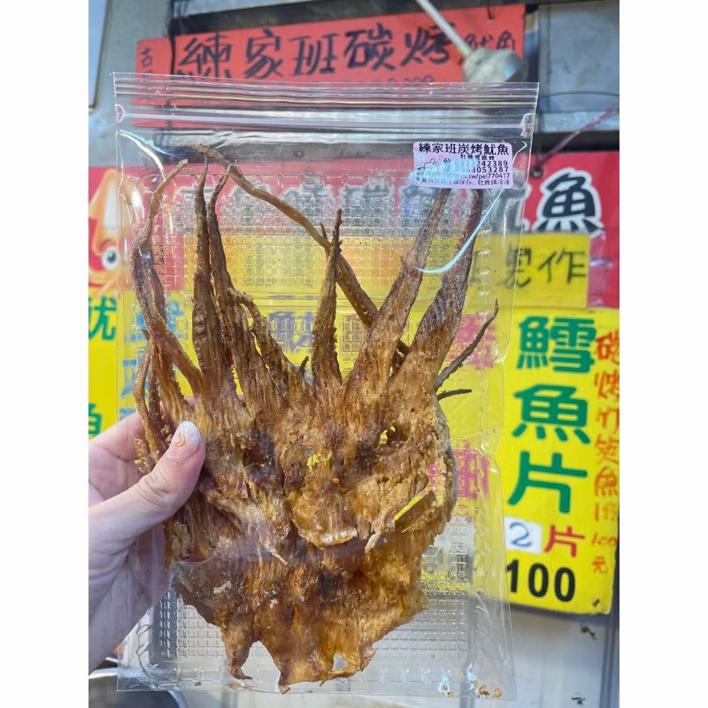 練家班炭烤魷魚（蜜汁魷魚頭辣味2片頭）-細節圖2