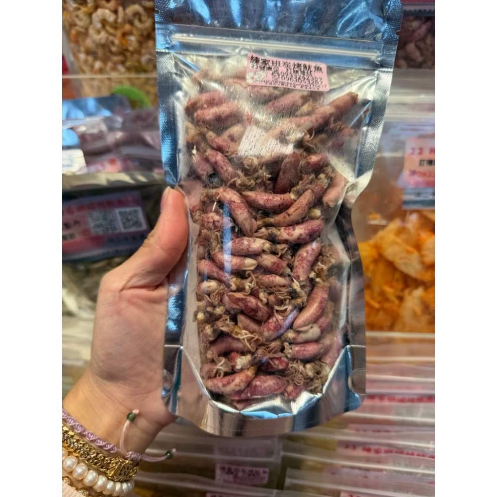 練家班碳烤魷魚（天然鹹小卷）-細節圖2