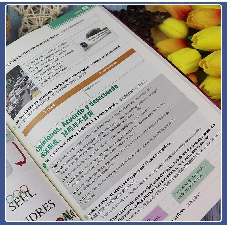 【台灣發貨】ELE Actual 現代版B1(簡體書) 第二版 交際西班牙語教程 適用於高校西班牙語專業-細節圖4