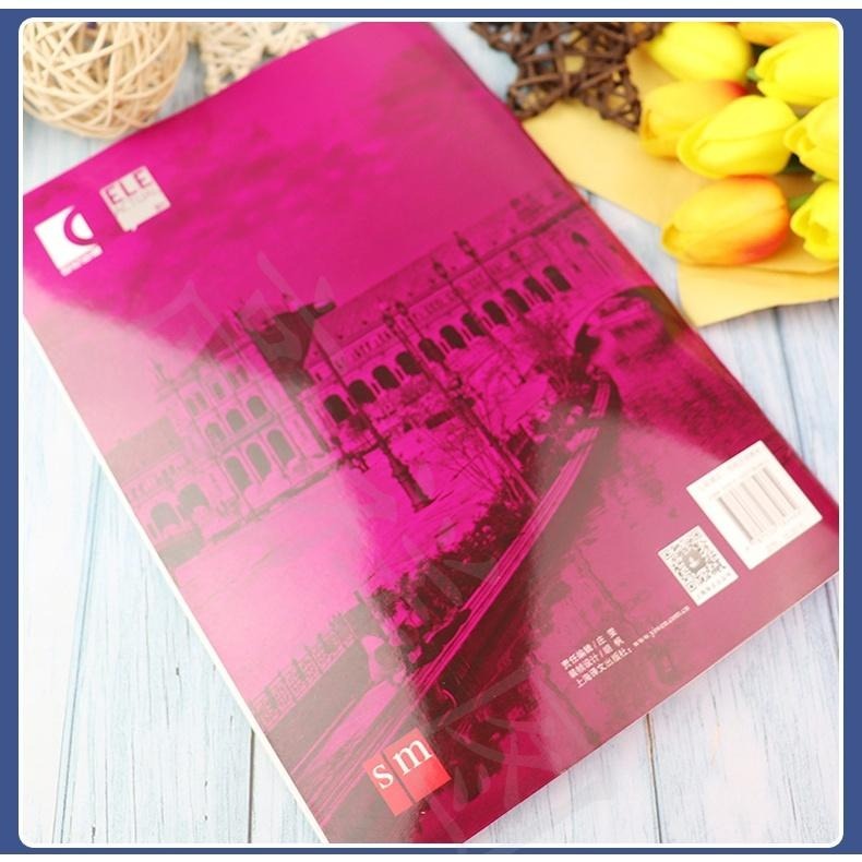 【台灣發貨】ELE Actual 現代版B1(簡體書) 第二版 交際西班牙語教程 適用於高校西班牙語專業-細節圖9