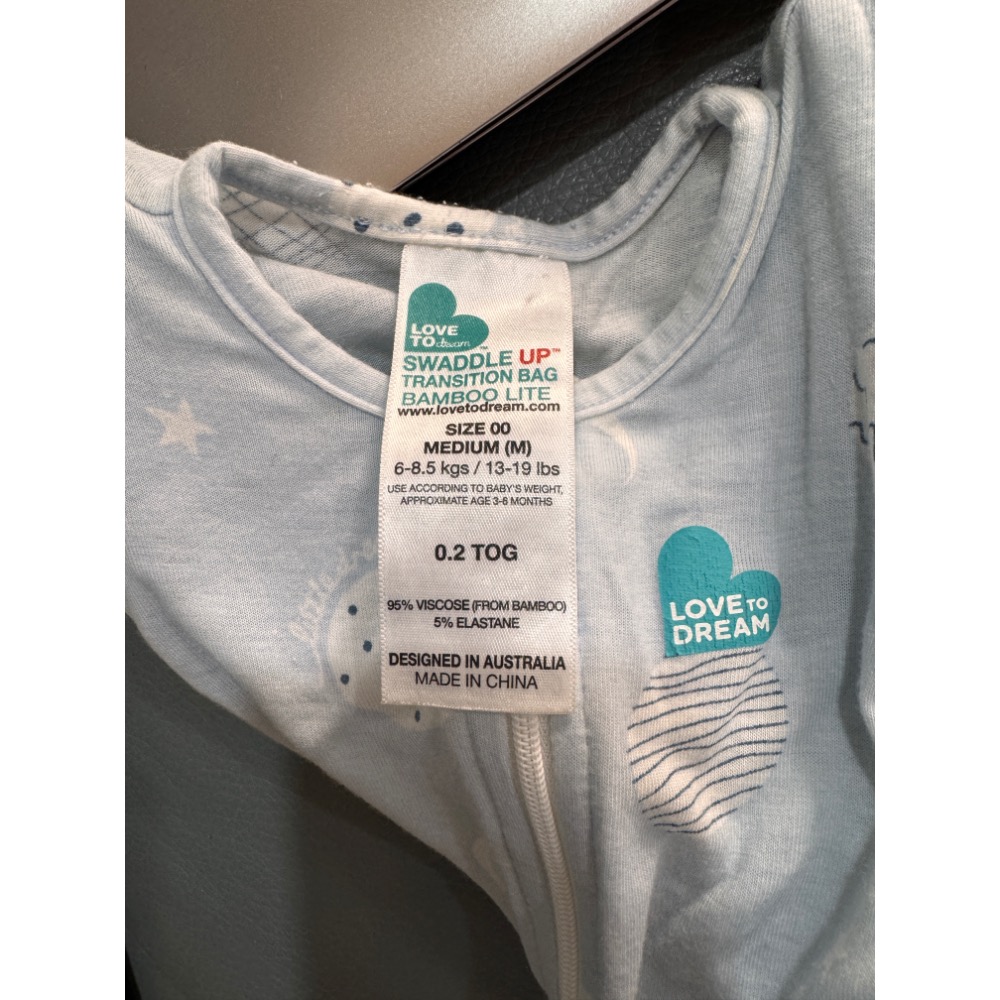 LTD 竹纖維M*2件-細節圖3