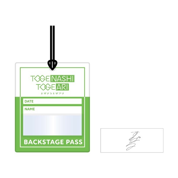 [次元之橋] 代購 東映 Girls Band Cry GBC 無刺有刺 後台通行證風格行李吊牌-規格圖1