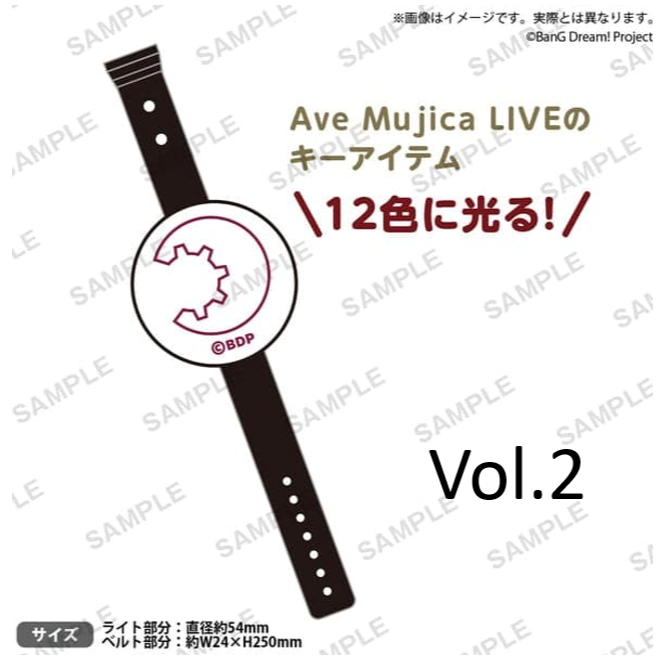 [次元之橋] 代購 BanG Dream 應援棒 王劍 手環燈 系列-規格圖1