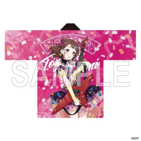 [次元之橋] 6月預購 再製造 BanG Dream 10th LIVE 法被 Poppin Party-規格圖1