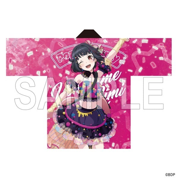 [次元之橋] 6月預購 再製造 BanG Dream 10th LIVE 法被 Poppin Party-規格圖1