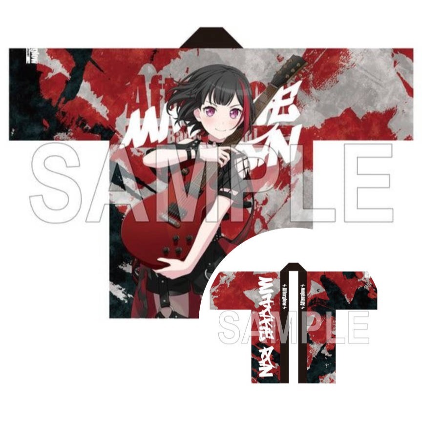 [次元之橋] 6月預購 再製造 BanG Dream 10th LIVE 法被 Afterglow-規格圖1