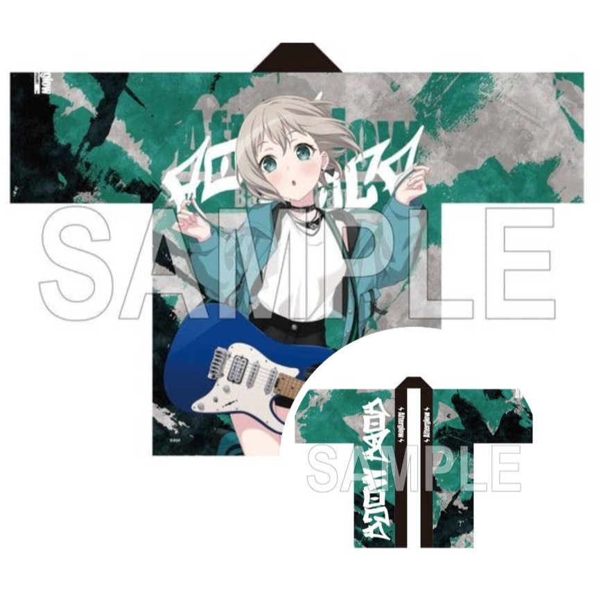 青葉 モカ