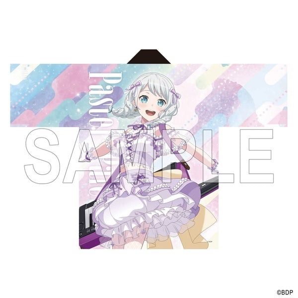 次元之橋] 6月預購再製造BanG Dream 10th LIVE 法被Pastel Palettes 