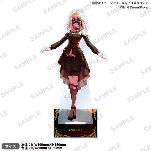 [次元之橋] 4/4結單 6月預購 BanG Dream 信澤收展 Ave Mujica Masquerade 壓克力立-規格圖1