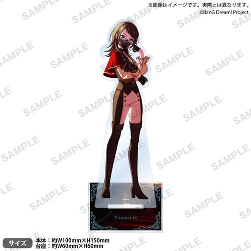 [次元之橋] 4/4結單 6月預購 BanG Dream 信澤收展 Ave Mujica Masquerade 壓克力立-規格圖1